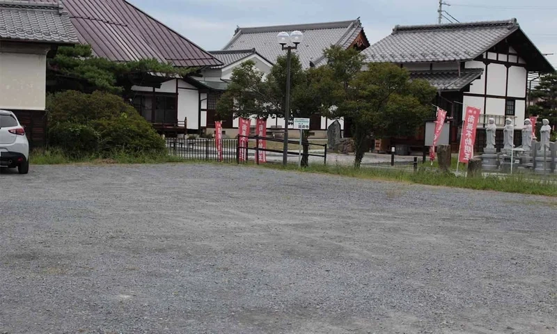 茅野市 延命寺霊園