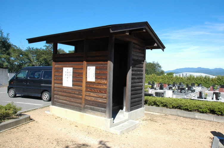 安曇野市営 黒沢霊園 トイレの写真