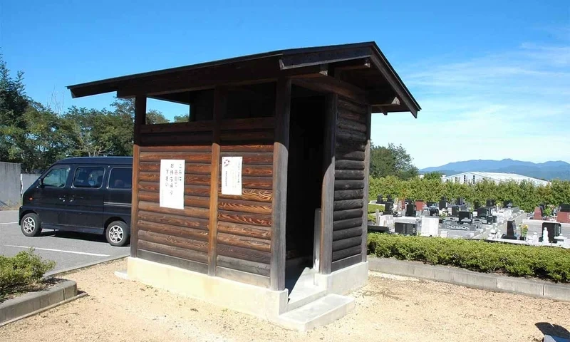 安曇野市営 黒沢霊園 