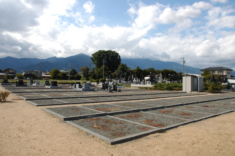 松本市営 下原霊園 