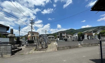 「三才」駅から車で10分