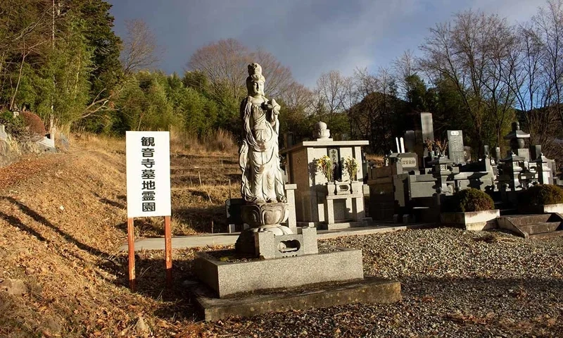 茅野市 観音寺霊園