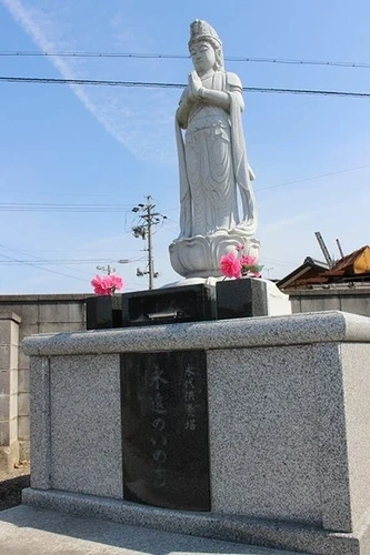 安養寺西霊園 永代供養墓