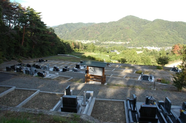 安曇野市営 荻原公園墓地 