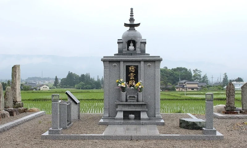 北安曇郡松川村 清水寺霊園