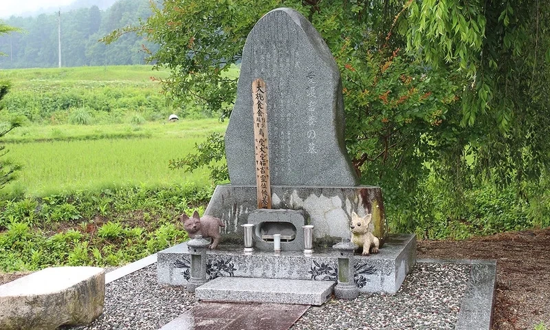 清水寺霊園 