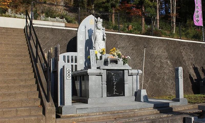 瀧水寺 上城・霊園 