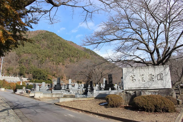 埴科郡坂城町 葛尾霊園