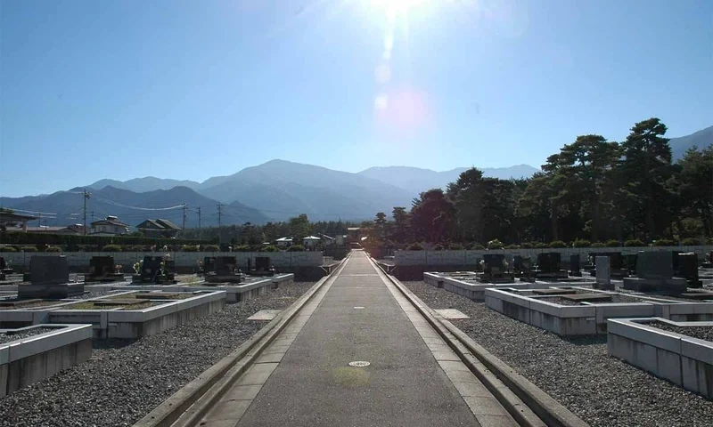 安曇野市営 穂高墓地公園 