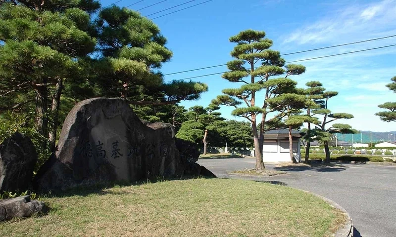 安曇野市営 穂高墓地公園 