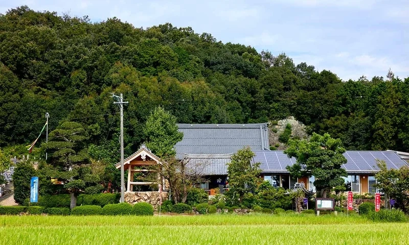 瑞巖寺霊園 