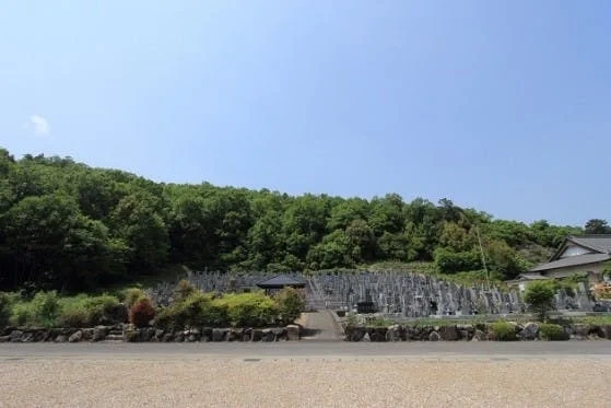 瑞巖寺霊園 