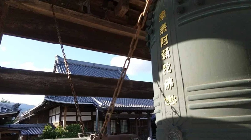 正覺寺 本堂内納骨 