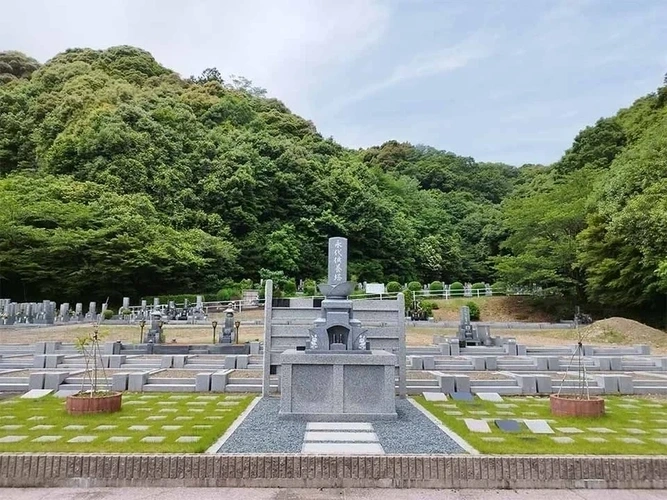 樹木葬