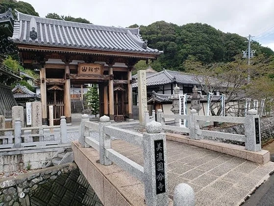 安八郡安八町 国分寺 のうこつぼ