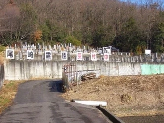 各務原市にある民営霊園