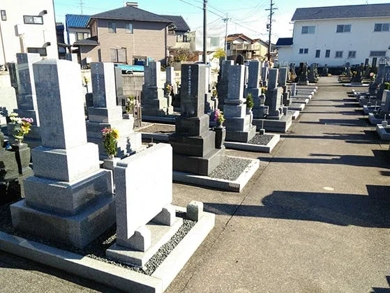 瑞穂市営 野田霊園 