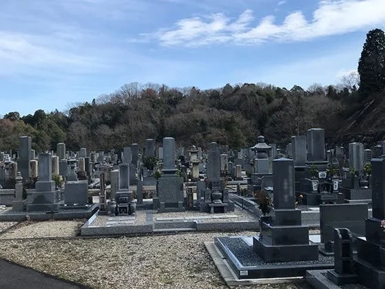 土岐市 賀久連霊園