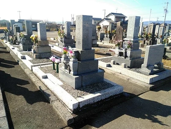 海津市 駒塚墓地