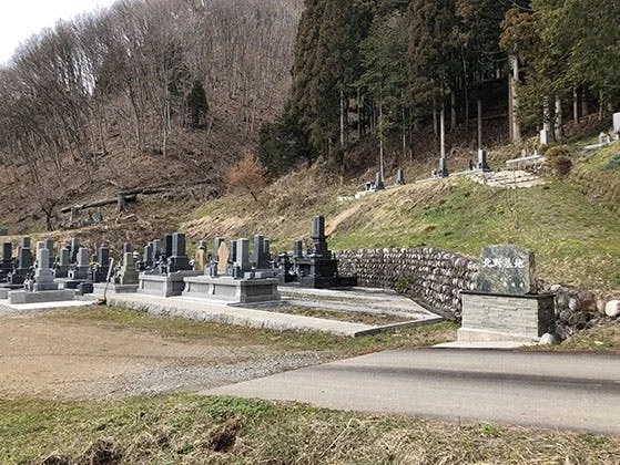 高山市 北野墓地