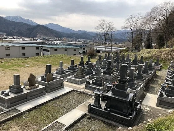 高山市 北野墓地