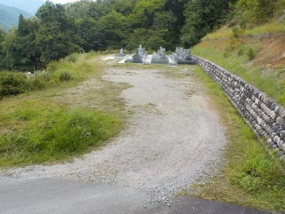 高山市 やすらぎ神岡霊園