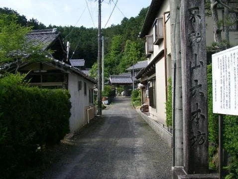 大本寺墓地 