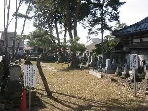 高山市にある公営霊園