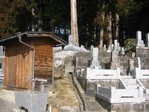 高山市 高山市営 雲龍寺墓地