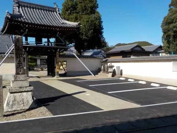 岐阜市 浄土寺霊園