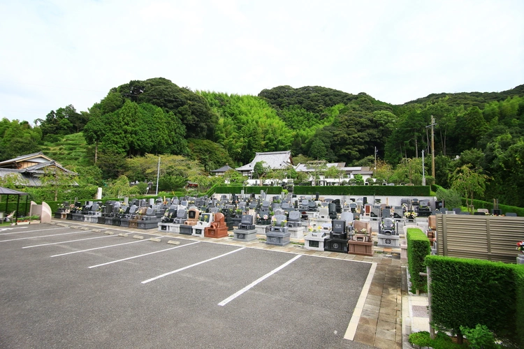 葉梨の里霊園 