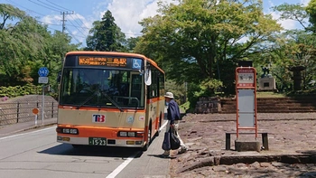 最寄駅から徒歩圏内