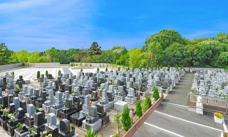 浜松聖地霊園 