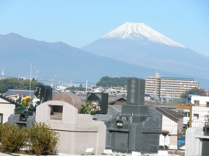 みしま望嶽の丘 