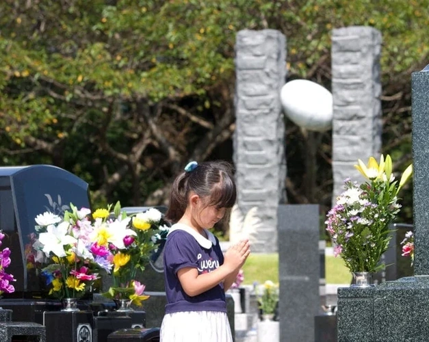 沼津ヒルサイドテラス霊苑 