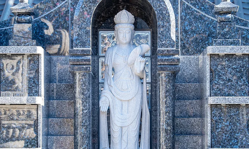 永代供養墓「やすらぎ」 合祀 /1名の写真1