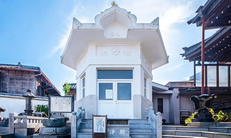 誓欣院 永代供養墓・樹木葬 仏舎利泰安殿