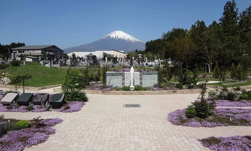 感応寺 ふれあいパーク華陵 