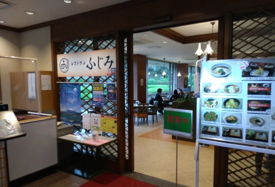 冨士霊園 会食施設の写真