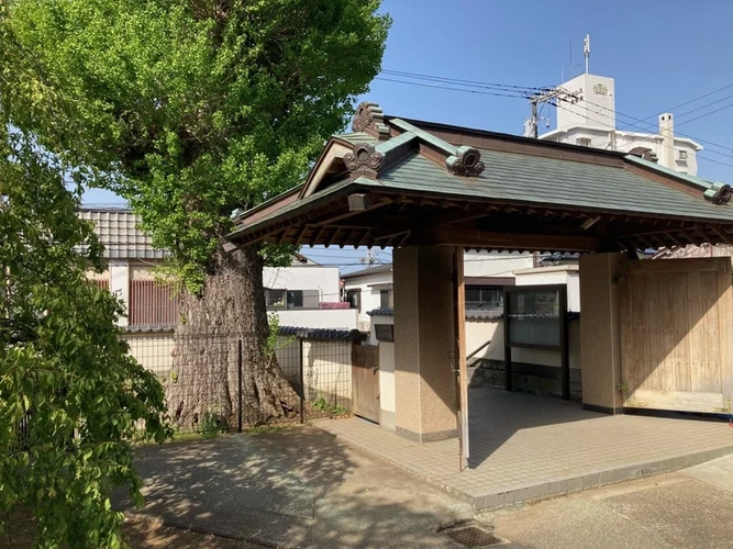 樹木葬霊園みずき 熱海 