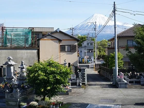 立安寺永代供養墓 施無畏 