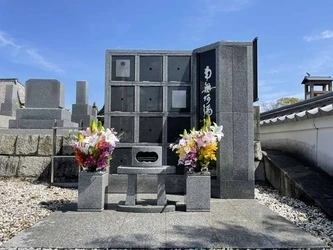 静岡県静岡市にある寺院墓地