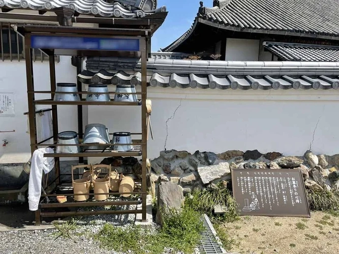 實相寺 のうこつぼ 