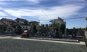 「豊田町」駅から車で5分