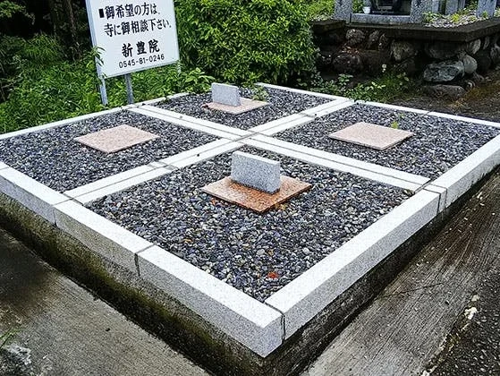 富士市 新豊院 一般墓