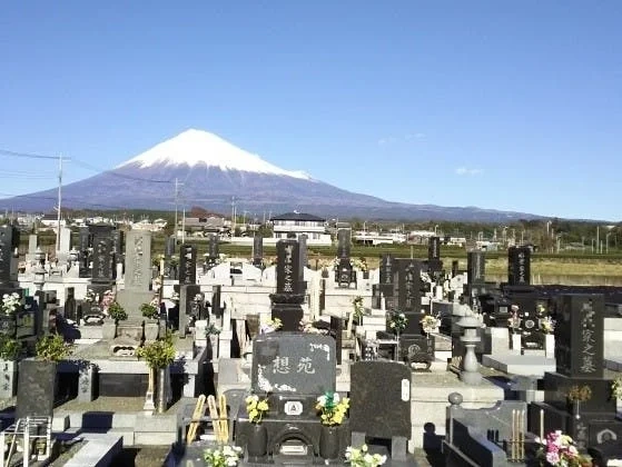 富士市 天間共同墓地