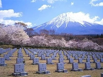 富士宮市にある民営霊園