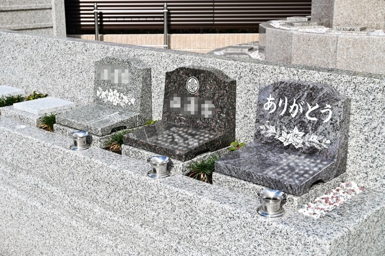 それ以外の愛知県の市 甘露山 宝珠寺 個別永代供養樹木葬