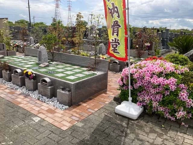 阿野墓園 