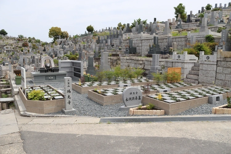 名古屋市昭和区 八事願生堂 庭園墓